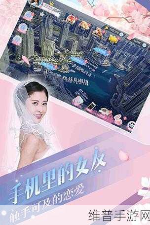 心动回忆九游版下载，专属九游玩家的恋爱交友模拟之旅