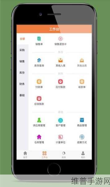 免费的行情网站app入口:实时股票行情-免费炒股必备神器【专题】