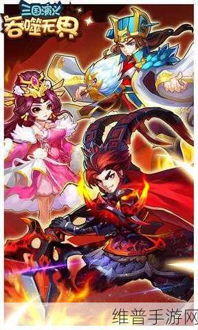 国精产品一区二区三区有限公司：三国精英传说【专题】