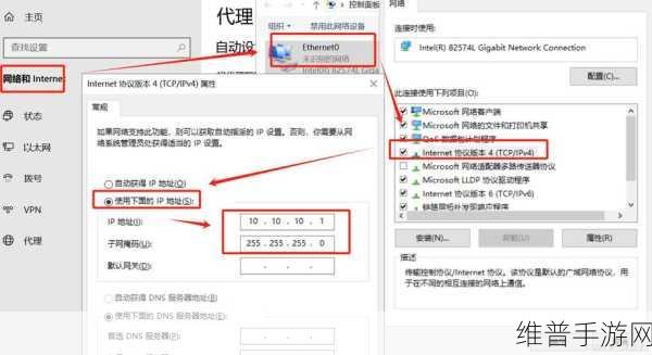 日本windowsserver中：Windows服务器游戏助手【专题】