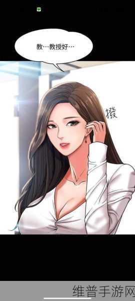 51漫画vip会员账号：51漫画APP会员账号分享【专题】