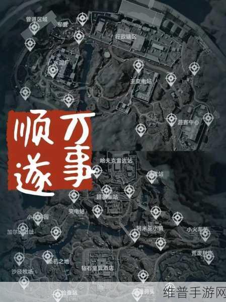 三角洲行动长弓溪谷大金位置全解析