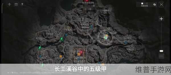 三角洲行动长弓溪谷大金位置全解析