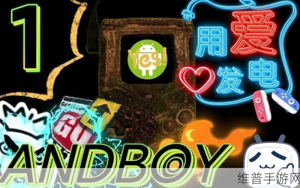 有什么黄色软件可以下载：热门手游推荐：精选休闲娱乐APP合集【专题】