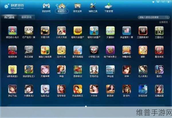 100款流氓软件免费下载入口:100款热门手游畅玩合集【专题】