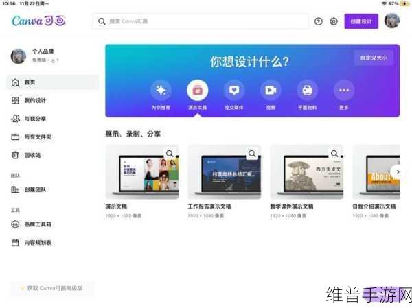 绘制物理线条安卓版下载,解锁趣味休闲新体验,极致打发时间神器
