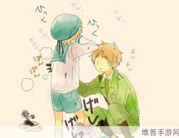 男男纯肉GV无码免费播：```【专题】
