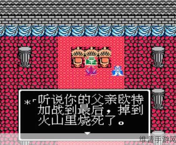 勇者斗恶龙 3无敌队伍阵容全解析