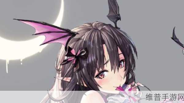 召唤魅魔结果养母来了:```【专题】