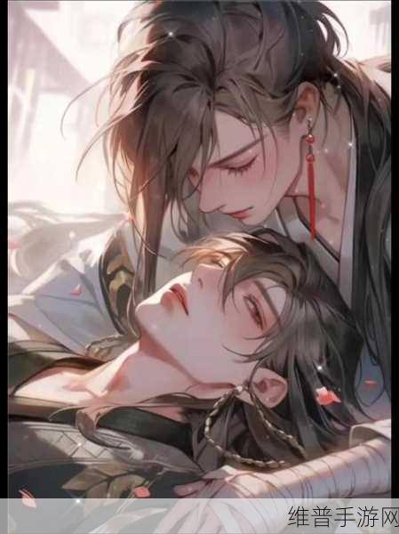 双男主做酱酱酿酿视频大全真人版：双男主甜蜜日常vlog合集【专题】