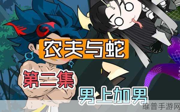 双男主做酱酱酿酿视频大全真人版：双男主甜蜜日常vlog合集【专题】
