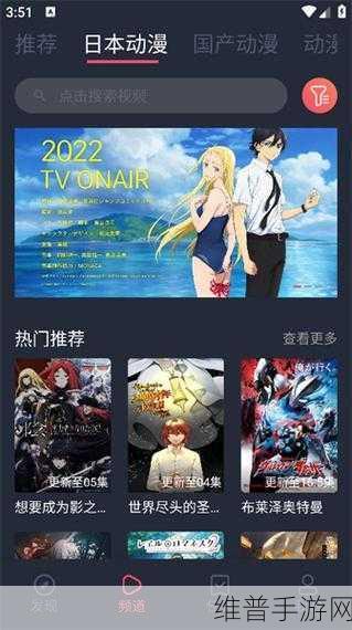 探秘番茄先生游戏破解版,一款画风卡通的恐怖手游攻略