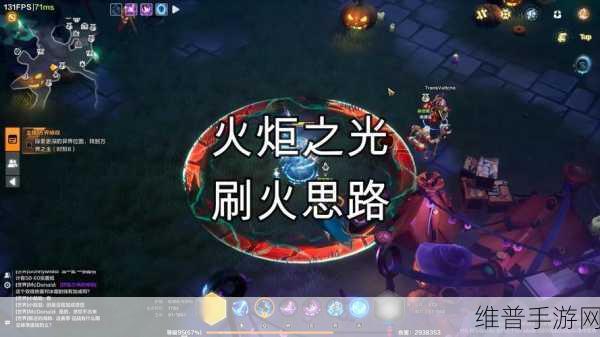 火炬之光2灰烬法师技能加点:《火炬之光2》灰烬法师最强技能搭配攻略【专题】