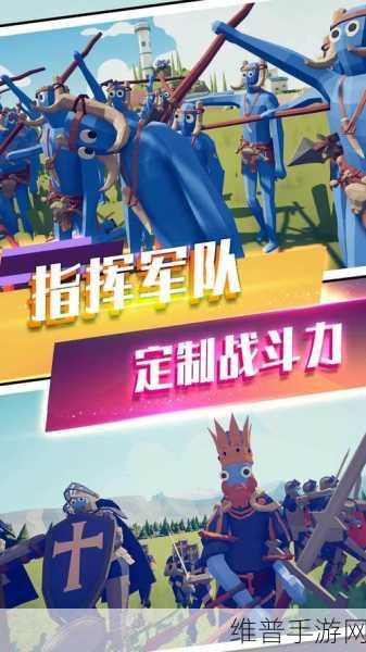 城市奇兵，新版本3D卡通塔防闯关全攻略