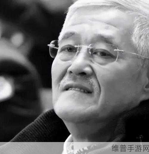 赵本山传出死讯：```text【专题】