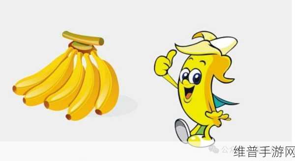 香蕉视频WWW5APPP：香蕉短视频-快乐每一天【专题】