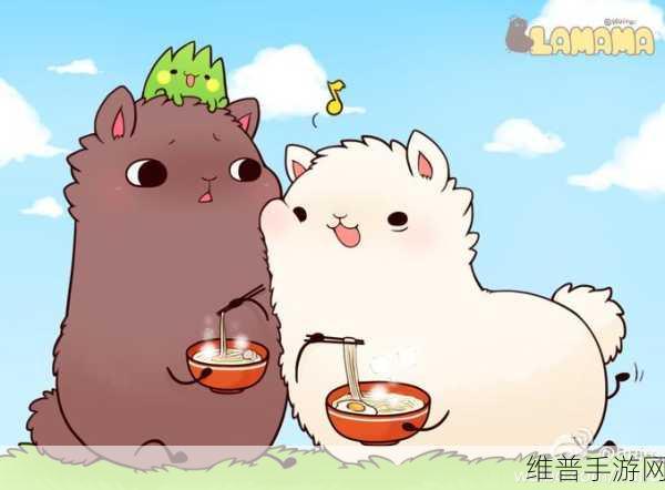 羊驼进化史中文版下载,岛国魔性恶搞画风养成攻略