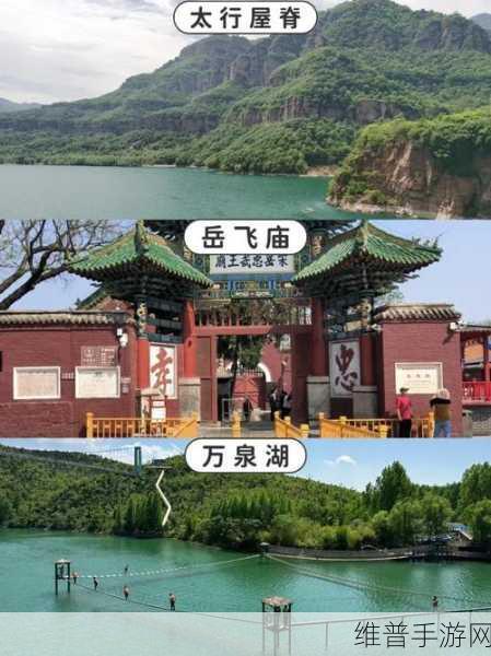在线一卡二卡：畅玩双号【专题】