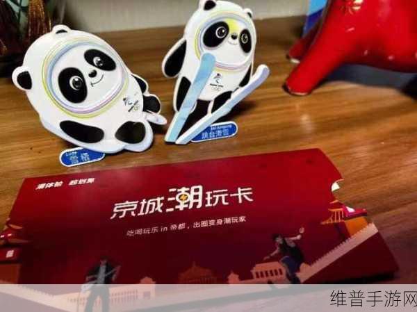 在线一卡二卡:畅玩双号【专题】