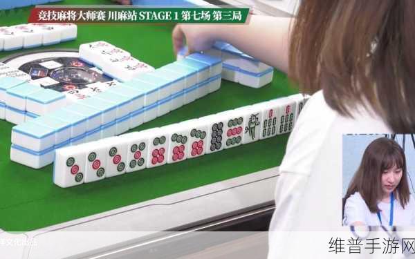 每日大赛 反差婊大赛网：巅峰对决 竞技大师赛【专题】