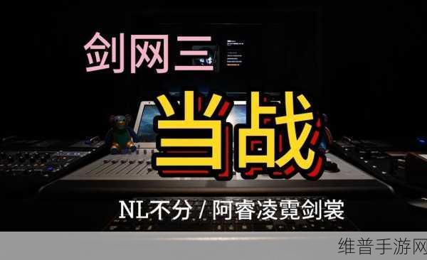 每日大赛 反差婊大赛网:巅峰对决 竞技大师赛【专题】