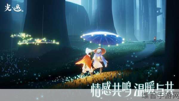 芥子空间Sky白鸟版,探索全新虚幻空间的休闲冒险之旅