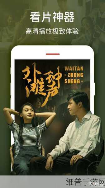 精东视频传媒:精东影视娱乐【专题】