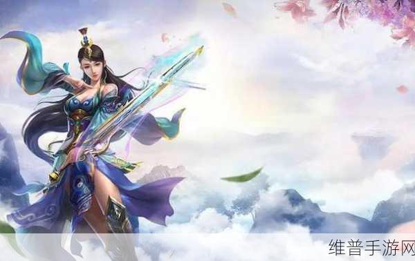 一夜强开二女处苞的最新版本：一剑情缘：仙侠双修传说【专题】