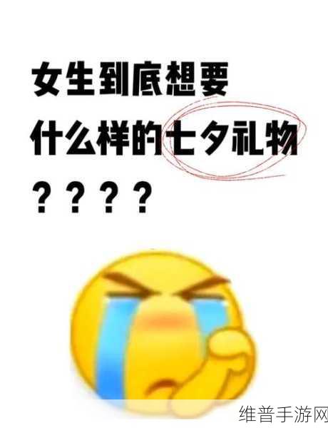 反差女友-51黑料网：甜蜜恋爱-心动女友【专题】