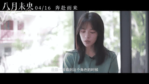八月未央小乔怎么发现未央背叛的:《未央传说》手游攻略:小乔如何揭开未央的背叛真相【专题】
