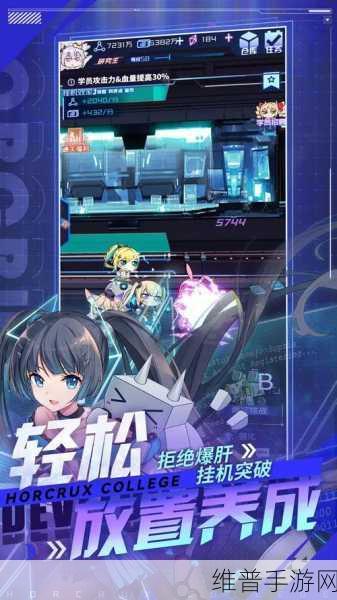 看b站二十四小时直播间：二次元直播嘉年华【专题】