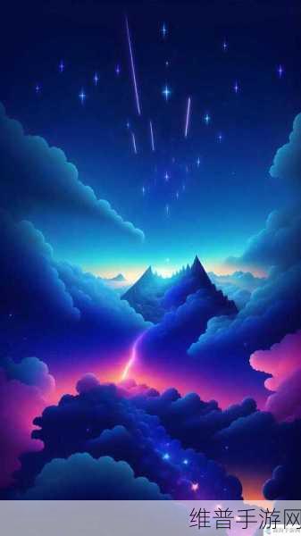 星空无线传媒mv剧梁佳：星空传媒：梁佳的MV故事【专题】