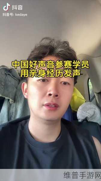 星空无线传媒mv剧梁佳:星空传媒:梁佳的MV故事【专题】