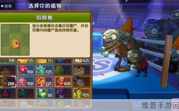 1v2高h:双人对决巅峰赛【专题】