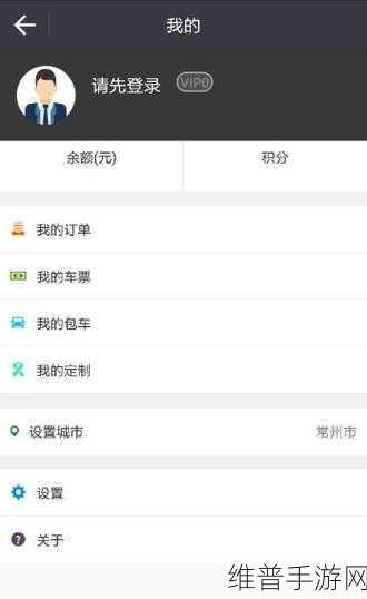 香蕉视频下：香蕉视频APP下载【专题】