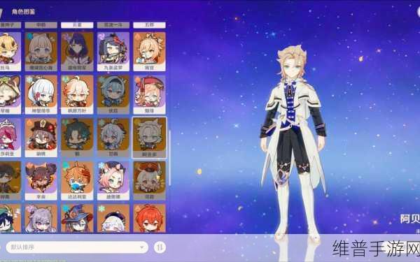 我的世界与原神武器MOD融合,探索像素复古休闲新境界