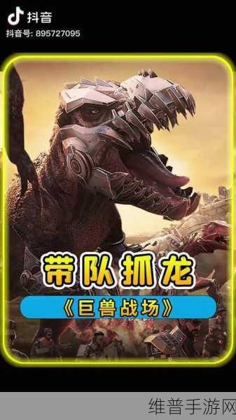 王者传奇兵鉴玩法全解析,助你称霸战场