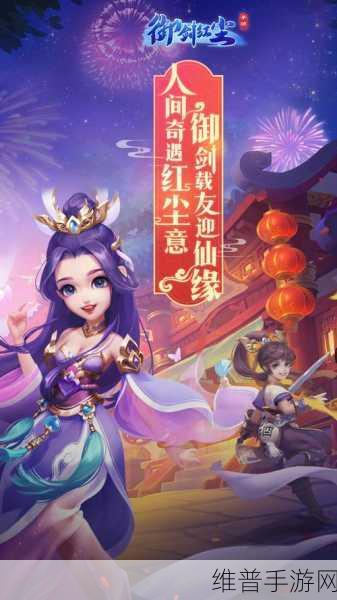 独居手游中文版下载,轻松日常,模拟毕业的文字剧情盛宴