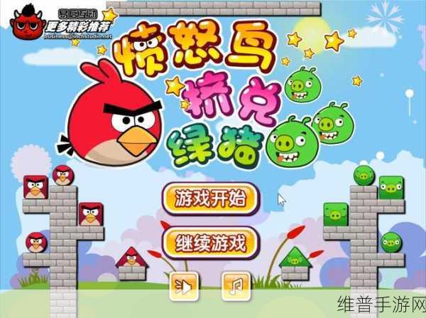 4399在线播放：4399游戏视频【专题】