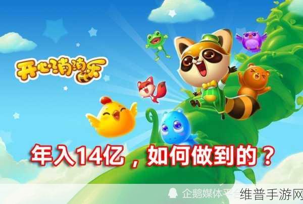 小亿消消乐领红包下载,解锁乐趣与收益的双重盛宴