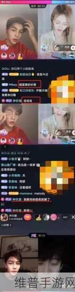 网曝门精品泄密：私密视频大放送【专题】
