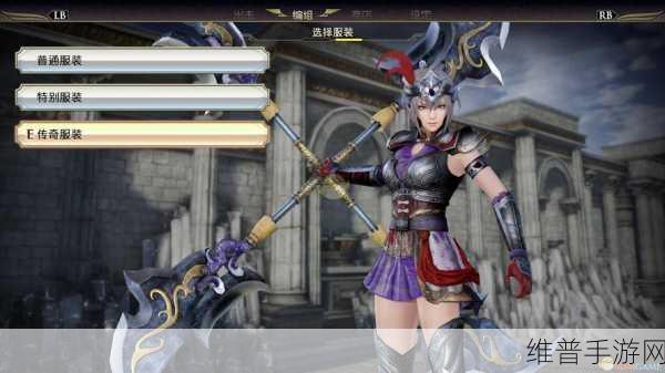 无双大蛇 3 武将搭配秘籍，打造无敌战队