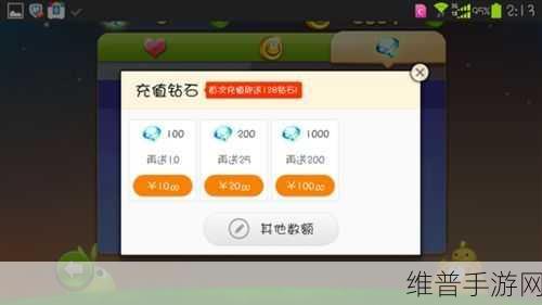 海盗钓鱼王无限金币版,Q萌休闲手游全攻略