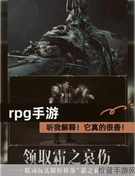 傲娇剑客呆萌剑，掌娱出品Q萌3D动作RPG手游全攻略