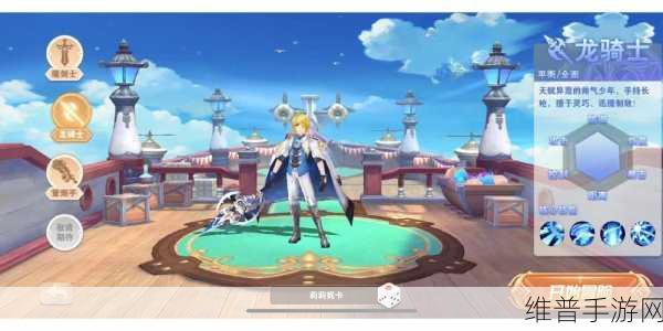 傲娇剑客呆萌剑,掌娱出品Q萌3D动作RPG手游全攻略