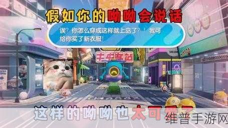 呦呦资讯网：呦呦游戏资讯【专题】