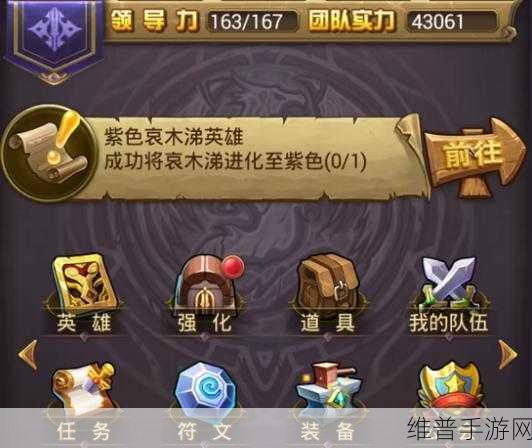 我叫MT2360版本全面解析，探索卡牌竞技新境界