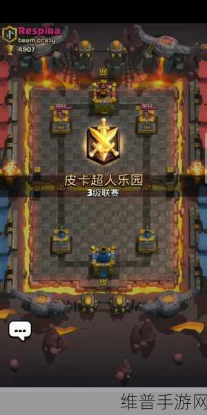 黑料 官网：趣料游戏社区【专题】