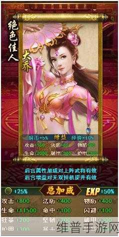 黑料 官网：趣料游戏社区【专题】