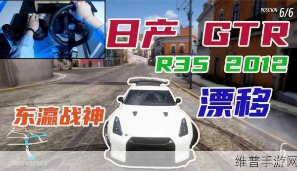 国产日产精品一区:热门游戏精选专区【专题】